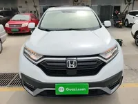 Honda CR-V 2021 (22900 км)