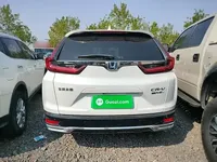 Honda CR-V New Energy 2021 (10700 км)