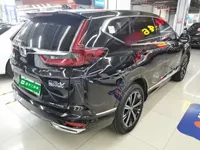 Honda CR-V New Energy 2021 (81400 км)