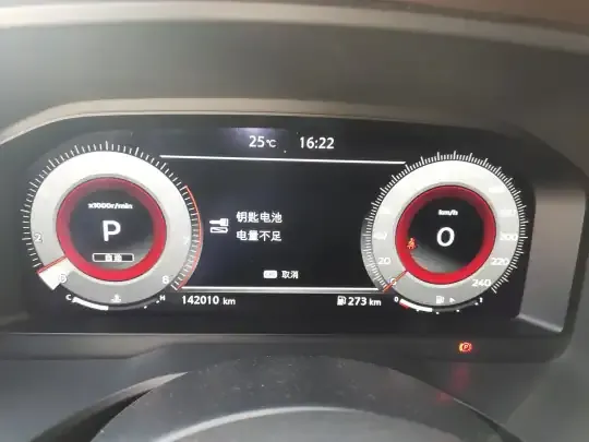 Nissan X-Trail 2021 (142000 км)