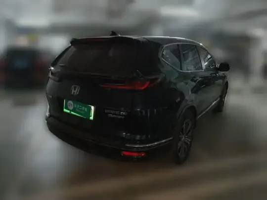 Honda Breeze New Energy 2022 (77800 км)