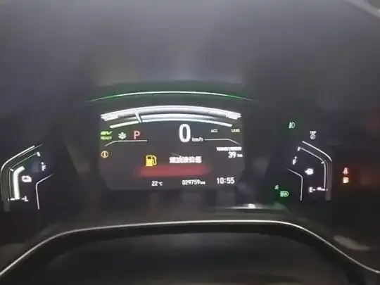 Honda Breeze New Energy 2022 (29800 км)