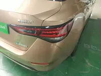 Nissan Sylphy 2022 (15900 км)