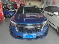 Chevrolet Equinox 2022 (27900 км)