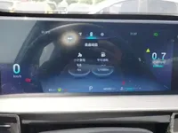 Chery Tiggo 8 PLUS 2022 (46900 км)