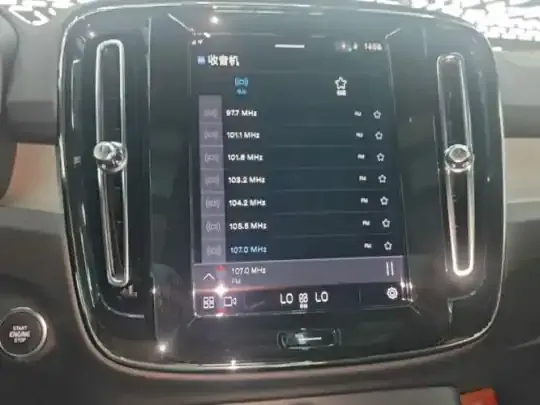 Volvo XC40 2024 (25300 км)