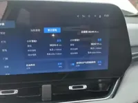 Chevrolet Equinox Plus 2024 (3800 км)