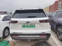 Chevrolet Equinox Plus 2024 (3800 км)