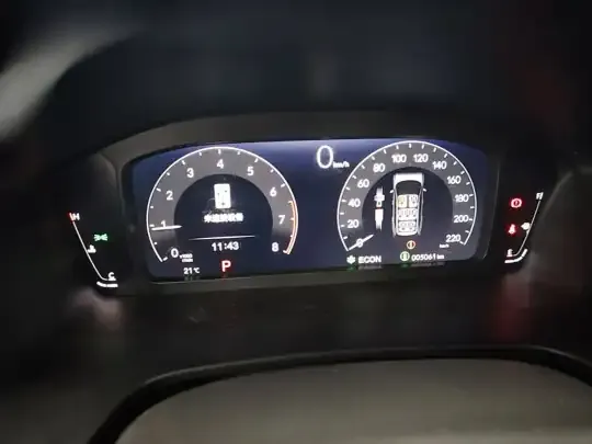 Honda Breeze 2025 (5000 км)