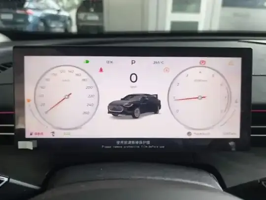 Chery Arrizo 8 PRO 2025 (10200 км)