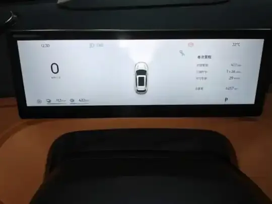 Geely Galaxy Xingjian 7 EM-i 2026 (6200 км)