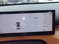 Geely Galaxy Xingjian 7 EM-i 2026 (5100 км)