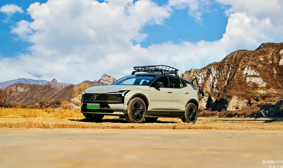 Volvo EX30 Cross Country